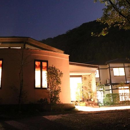 La Maison De David Yufu Extérieur photo