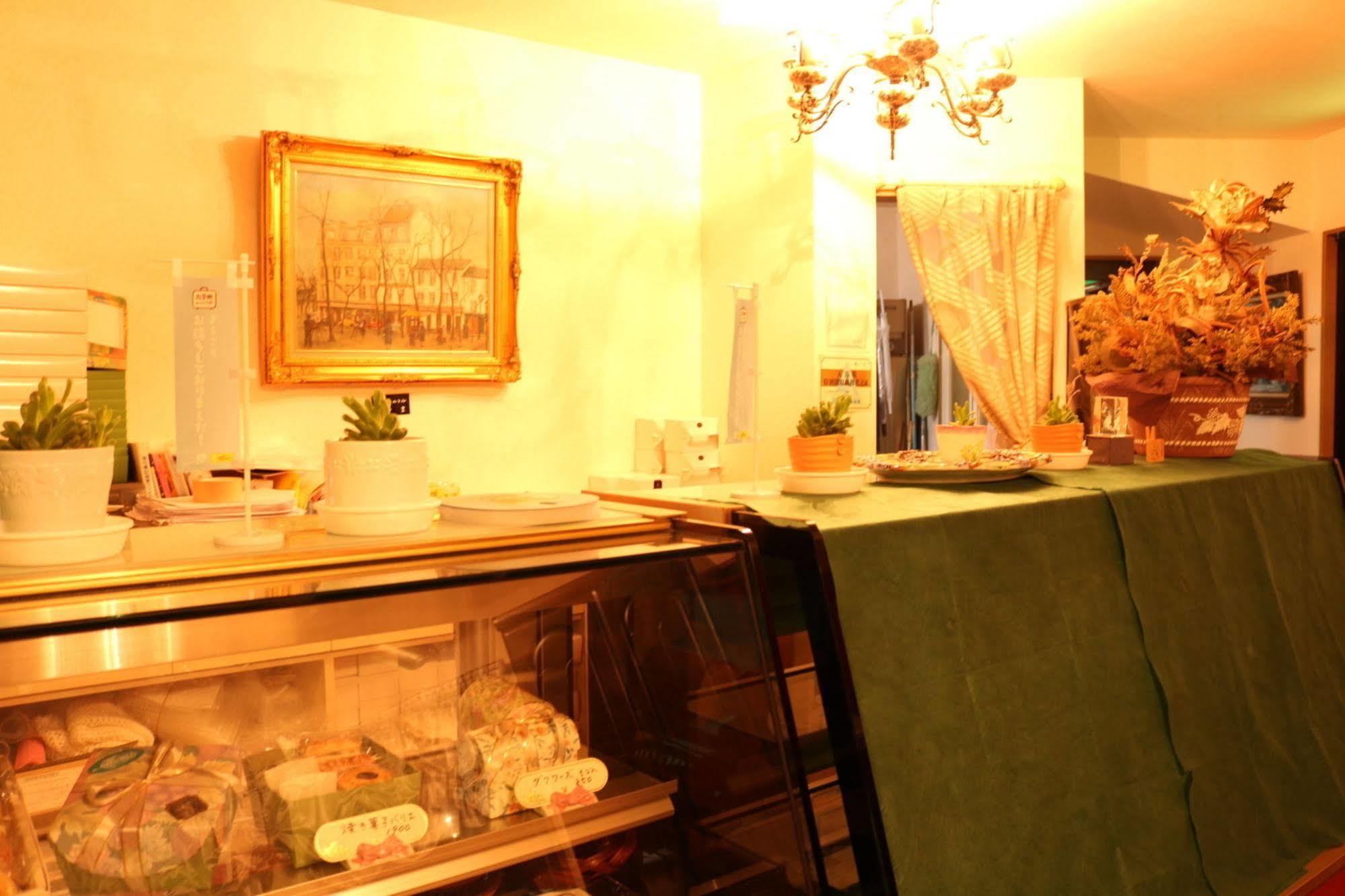 La Maison De David Yufu Extérieur photo