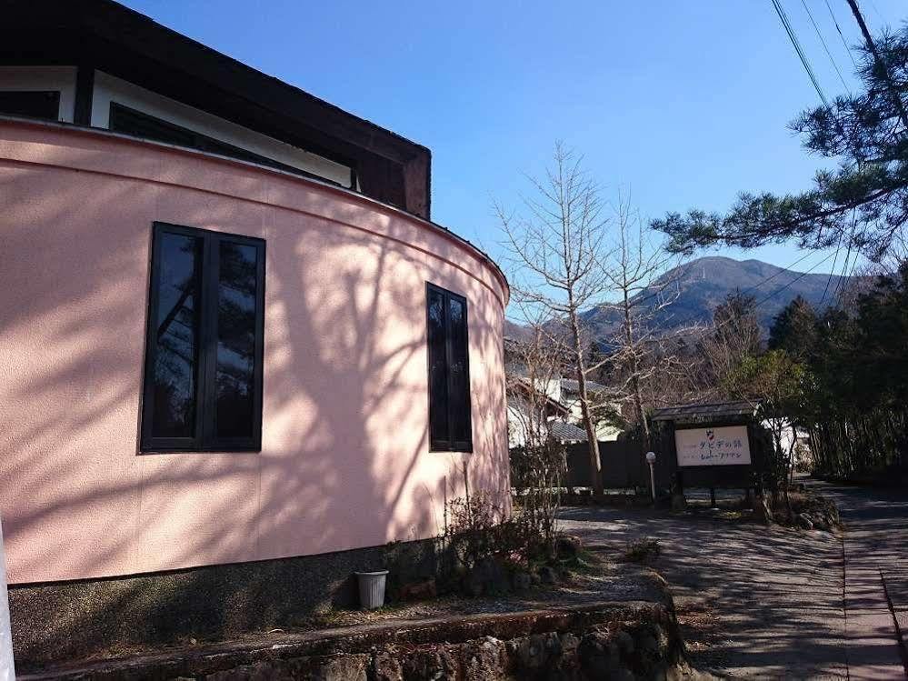 La Maison De David Yufu Extérieur photo